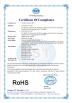 SL RELIANCE LTD Certifications