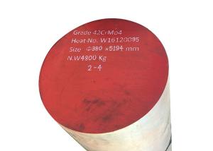 Quality 42crmo4 Steel Bar 42crmo4 Steel Rod Hot Rolled Alloy Steel Round Bar wholesale