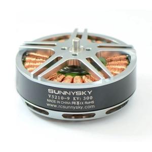 Quality Aerial Heavy Lift Drone Motors 300KV High Efficiency Brushless Motor wholesale