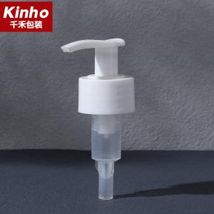 Quality 2ml Cosmetic Lotion Pump Spring Outside 24/410 28/410 24/415 28/400 Bamboo Lotion Dispenser wholesale