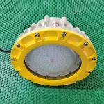 Hazardous Location Led High Bay Light 160w 180w 200w Reflector Project