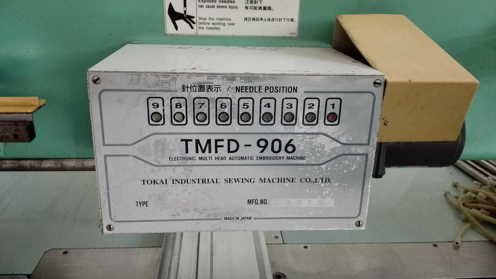 Multi Functional Used Tajima Embroidery Machine With Digital Control