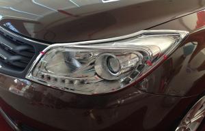 Quality HAIMA S7 2013 2014 Chrome Headlight Bezels , Head Lamp And Tail Lamp Frame Manufacturers wholesale