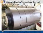 30m/Min 160mm Shaft HRC Sheet Metal Slitting Machine