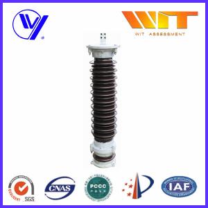 Quality 111KV Substation Lightning Arrester Single Phase with Copper Cap wholesale