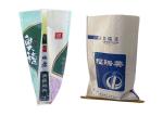 Lightweight Dog Food Packaging Bag , Hemmed Bottom Gusseted Poly Bags