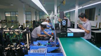 Dongguan Xin Huaisen Electronic Technology Company Limited