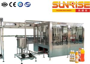 Quality 1500ml Hot Fill Bottling Machine Washing Capping For Fruit Juice wholesale