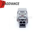 2-1-638 7283-5559-10 Grey 2 Pin YES/YESC Kaizen Connector 1.5X0.8 2P Female