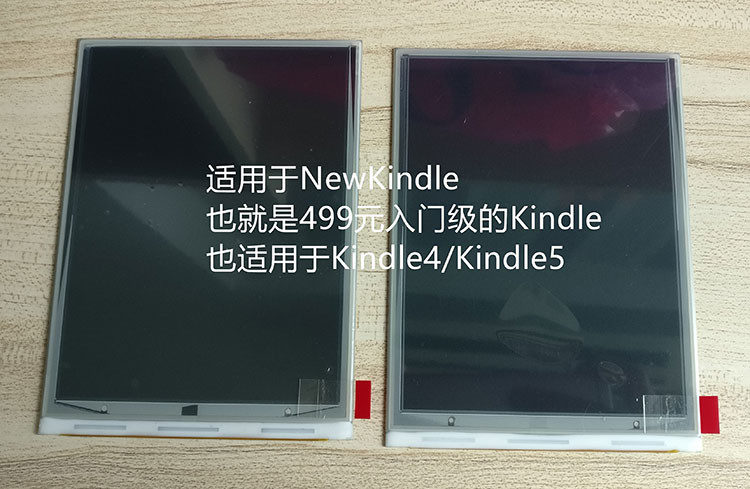 Custom E Ink Screen Monitor , ED060SCP Hdmi E Ink Display For Kindle 4 / 5 / 6