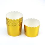Food Grade Sustainable Aluminum Foil Cupcake Baking Cups
