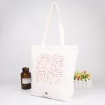 2019 Ladies Canvas Tote Handmade Logo Printed Shopping Bags Reusable