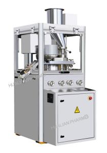 Quality Industry Automatic Tablet Press Machine / Cosmetic Powder Compacting Press wholesale