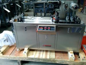 Quality Food Blister Packaging Equipment 0.4 - 0.6Mpa Air Pressure Automatic Wrapping wholesale