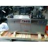 Buy cheap Food Blister Packaging Equipment 0.4 - 0.6Mpa Air Pressure Automatic Wrapping from wholesalers