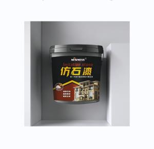 Quality CAS No. 79-10-7 Extraordinary Alkali Mildew Resistance Granite Spray Paint 20KG/BUCKET wholesale