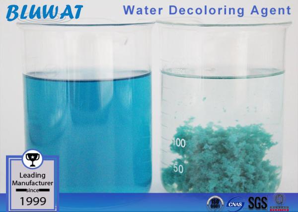 Textile Wastewater Decoloring Agent Water Treatment Purify The Water Remove