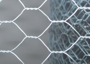 Quality 2.2mm 70x90mm Gabion Box Hexagonal Wire Netting wholesale