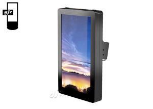 Quality Sunlight Visible 65 Inch Outdoor Digital Signage wholesale