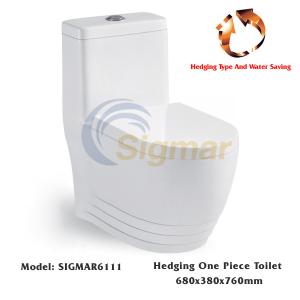 Quality SIGMAR6111 New Europe Design Water Closet Washdown One Piece Toilet wholesale