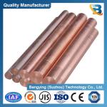 35-45 Hardness Copper Bars C21000 C2100 Brass Rod for Round Brass Bar