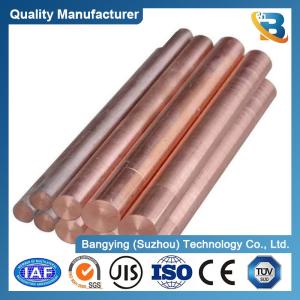 Quality 35-45 Hardness Copper Bars C21000 C2100 Brass Rod for Round Brass Bar wholesale