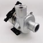 Bextreme Shell OWP Series Electric Water Pump For Engineering Vehicle, Battery