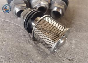 Quality Wedge Wire Screen Water Filter Nozzle Softening Treatment Equipment wholesale