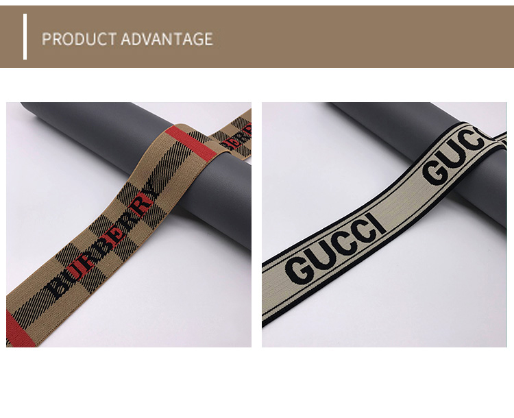underwear elastic custom logo nylon jacquard ribbon waistband elastic jacquard band custom tape private label band