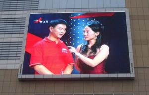 Quality P25 Outdoor Full Color LED Display Lightweight for Playgrounds,3years warranty wholesale