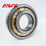 Slow Speed Cylindrical Roller Bearings NJ2209EM NJ2210EM NJ2211EM NJ2212EM