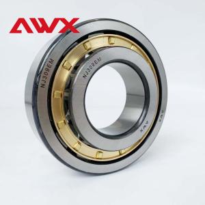 Quality Slow Speed Cylindrical Roller Bearings NJ2209EM NJ2210EM NJ2211EM NJ2212EM wholesale