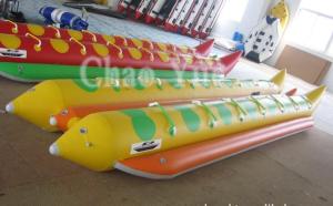 Quality Flying Banana Inflatable Boat for Water Game wholesale