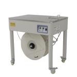 Carton Box 350W Semi Automatic Strapping Machine 60KG Tension