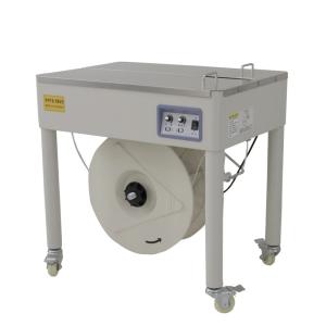 Quality Carton Box 350W Semi Automatic Strapping Machine 60KG Tension wholesale
