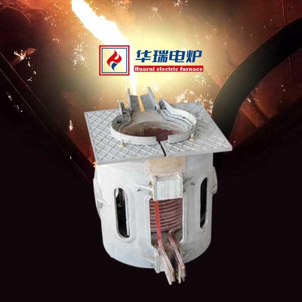 High Power Saving Aluminum Melting Furnace Quick Melting Speed High Reliability