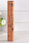 Customized Printing Cylinder Paper Tube Cardboard Packaging Boxes Round Paper