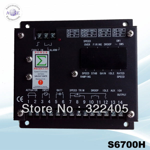 S6700H-02