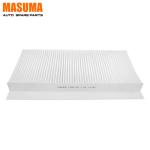 Upgrade Your Car's Air Filtration System with MASUMA Cabin Air Filter MEXS4H16N6