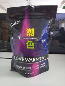 Quality Dust Free No Irritation Bleaching Powder For Hair Dye Customized Logo wholesale