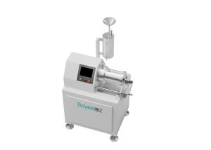 Quality Horizontal Sand Mill For Ink Centrifugal Processing Method 0-1500rpm Speed wholesale