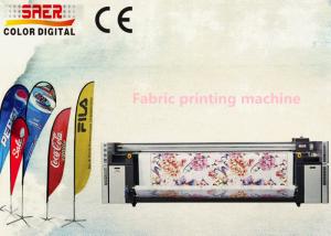 Quality Automatic Digital Textile Printing Machine With High Speed wholesale