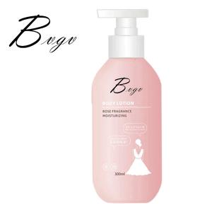 Quality Anti Darkness Full Body Whitening Cream Organ Oil Lightening Body Lotion wholesale