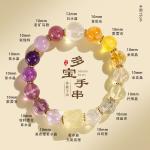 Crystal Gemstones Bracelet,Anxiety Stress Relief Bracelet Handmade Purple