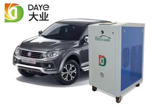 Quality Weight 110KG Browns Gas Generator , Engine Decarbonising Machine Working Pressure ≤0.2Mpa wholesale