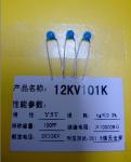 DC Electronic capacitor ceramic 682 Carbon Film Resistor 10kv 6800PF For Led