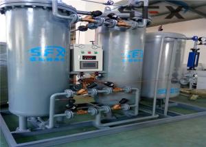 Quality 400Nm3 / Hr 99.99 Purity PSA Nitrogen Generator wholesale