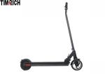 25KM/H Top Speed Lightweight Electric Scooter Adult Folding 300 Watt TM-MK-013