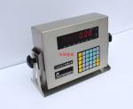 220V Poewr Supply Digital 60 ton 80Ton 100 Ton Truck Scale Weighbridge for