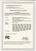 Shenzhen Xinkaida Electronics Co., Ltd. Certifications
